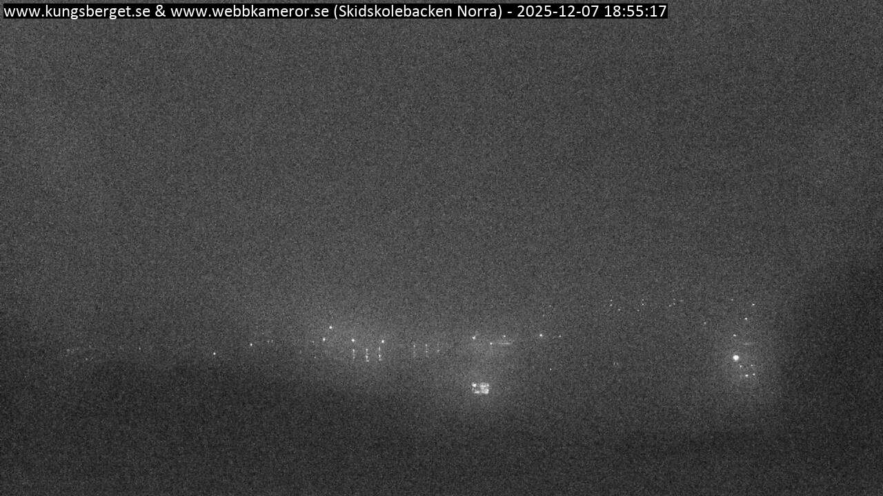 Skidskolebacken Norra