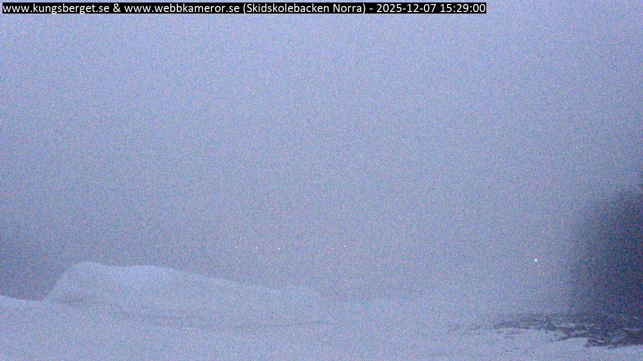 Skidskolebacken Norra