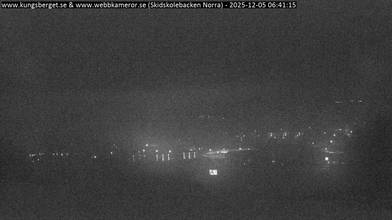 Skidskolebacken Norra