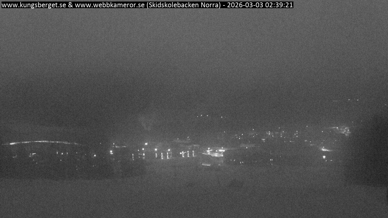 Skidskolebacken Norra