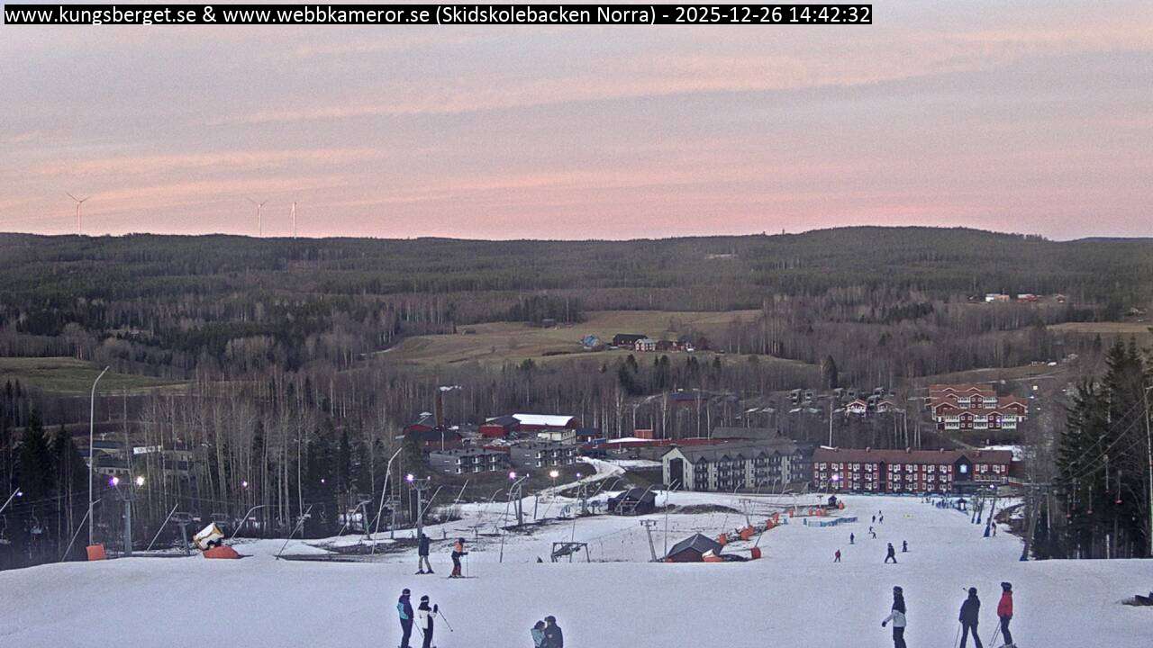 Skidskolebacken Norra