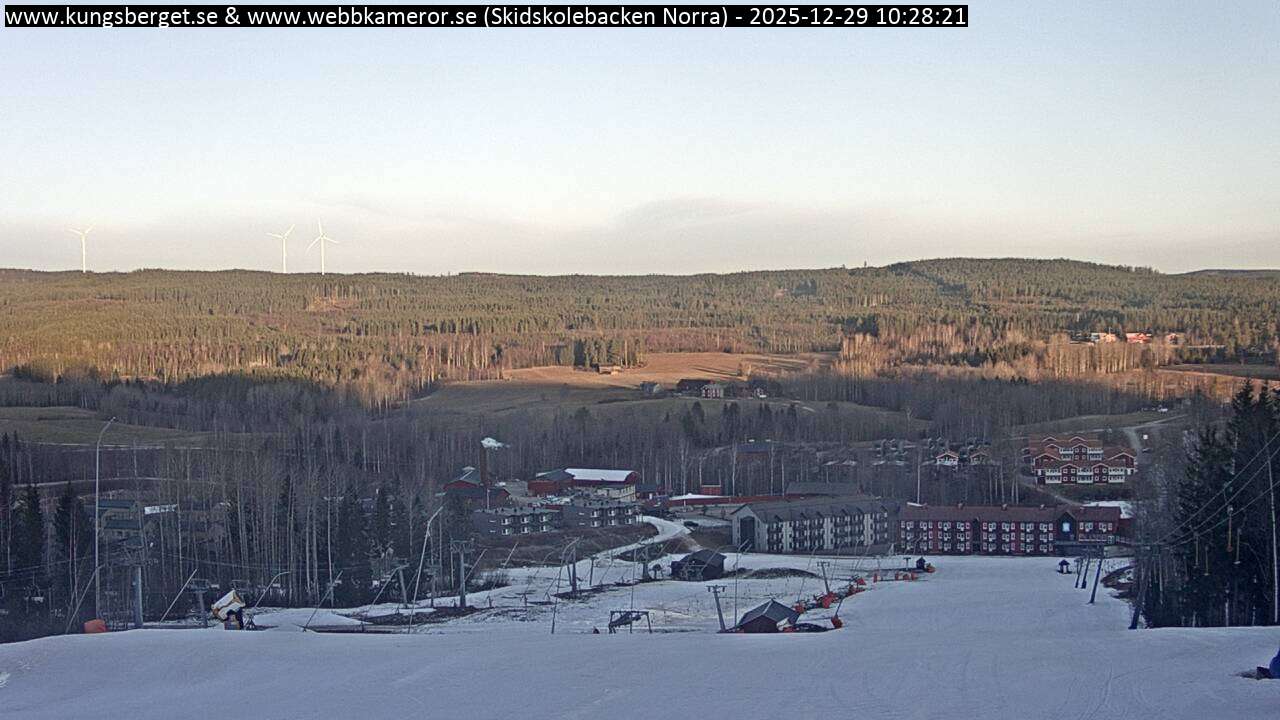 Skidskolebacken Norra