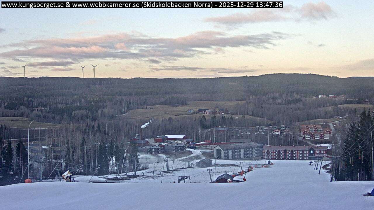 Skidskolebacken Norra