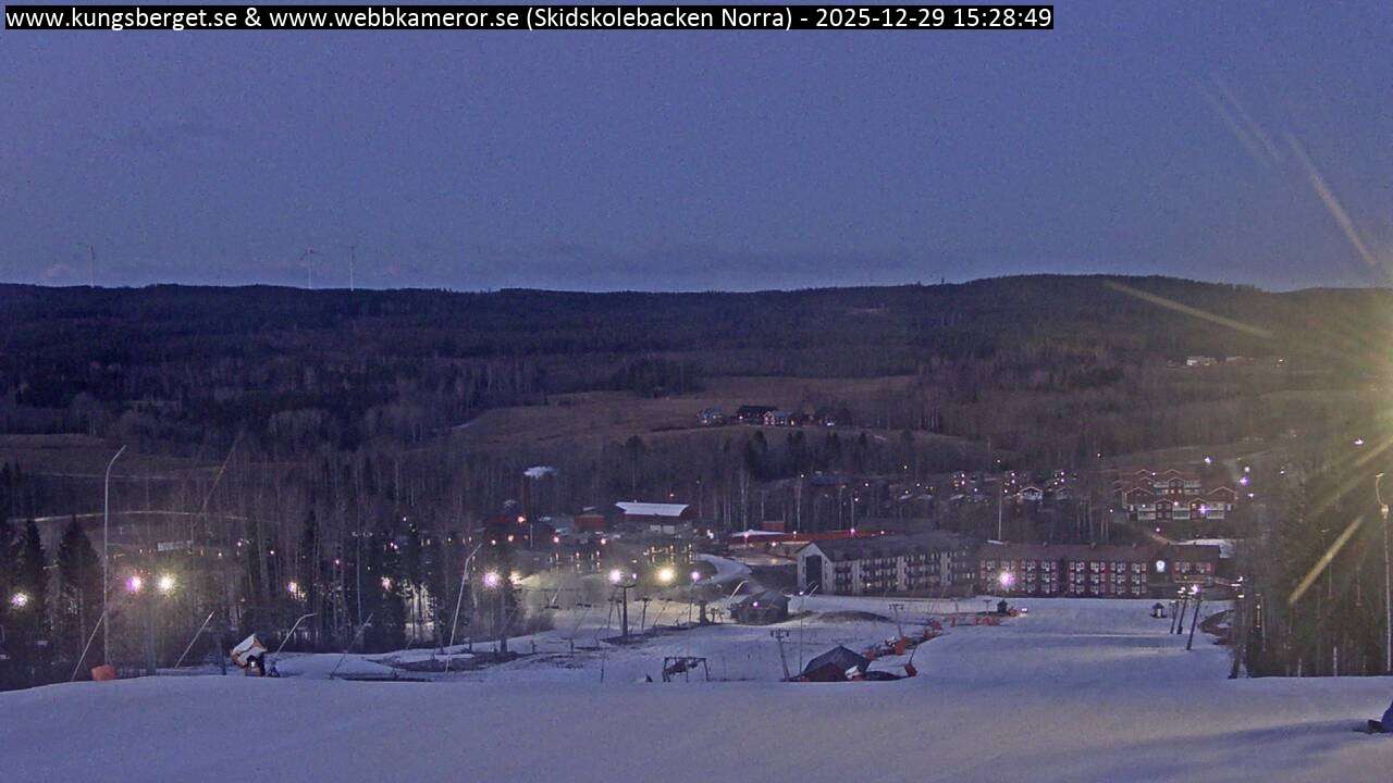 Skidskolebacken Norra