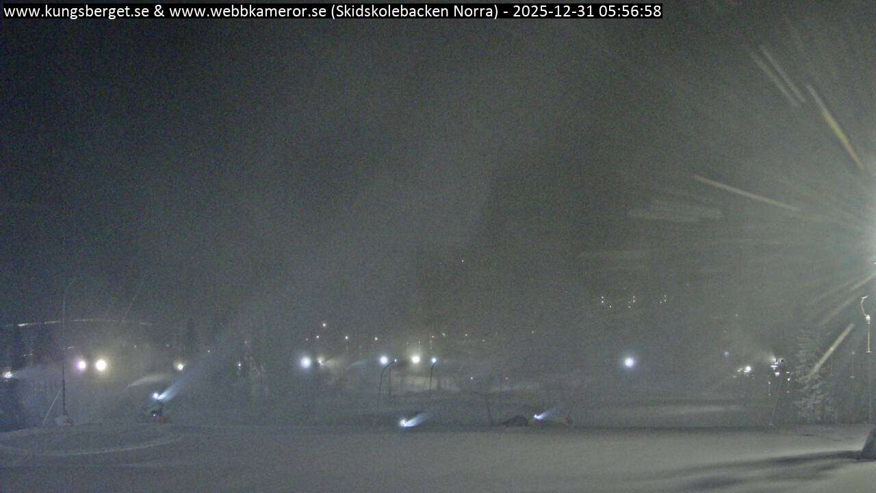 Skidskolebacken Norra