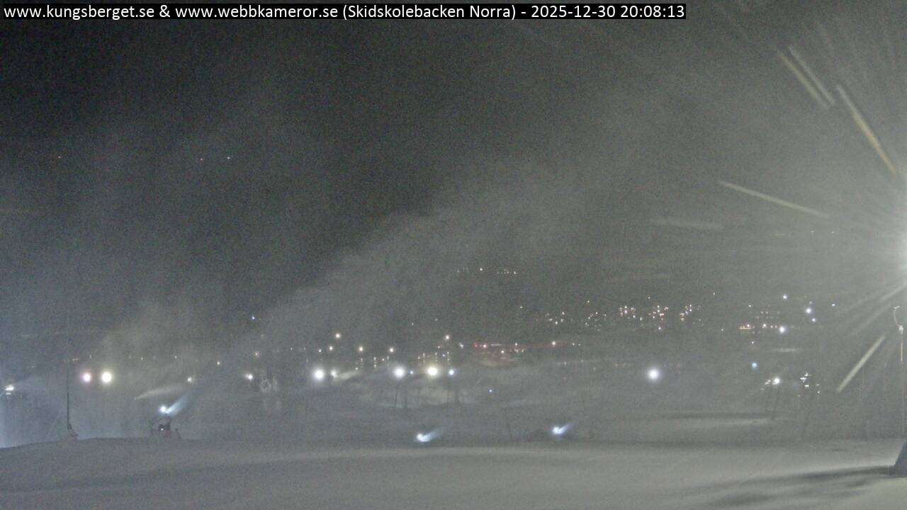 Skidskolebacken Norra