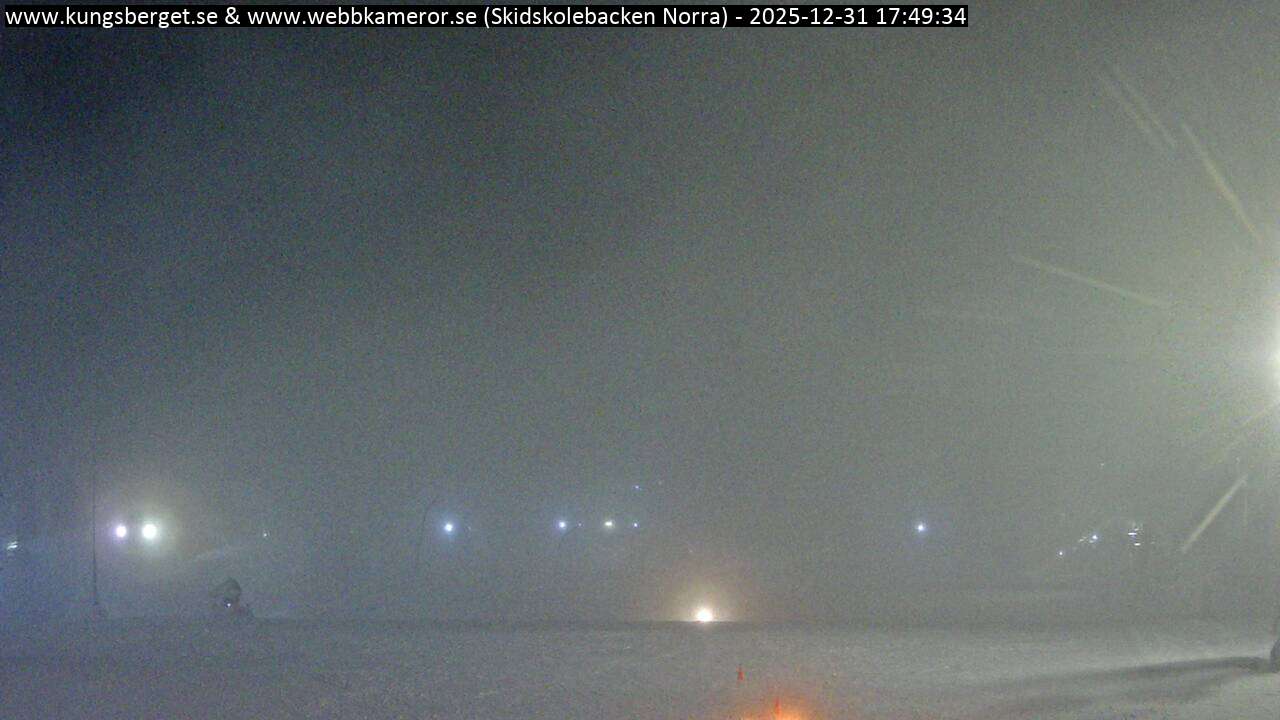 Skidskolebacken Norra