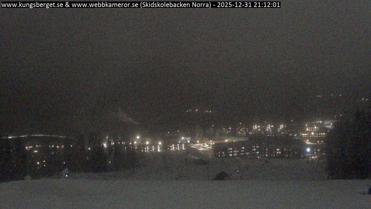 Skidskolebacken Norra