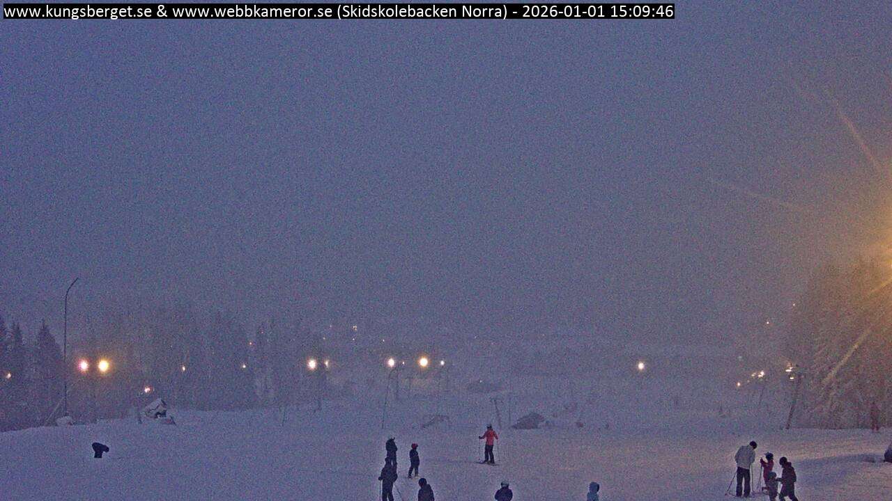 Skidskolebacken Norra