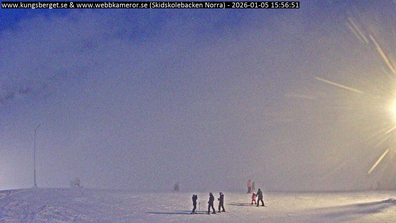 Skidskolebacken Norra