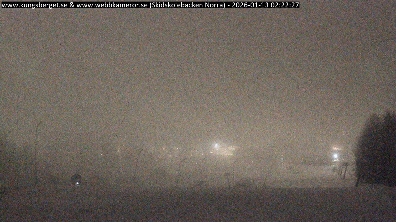 Skidskolebacken Norra