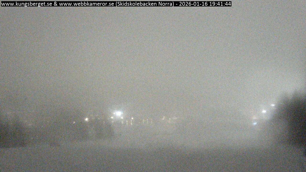 Skidskolebacken Norra