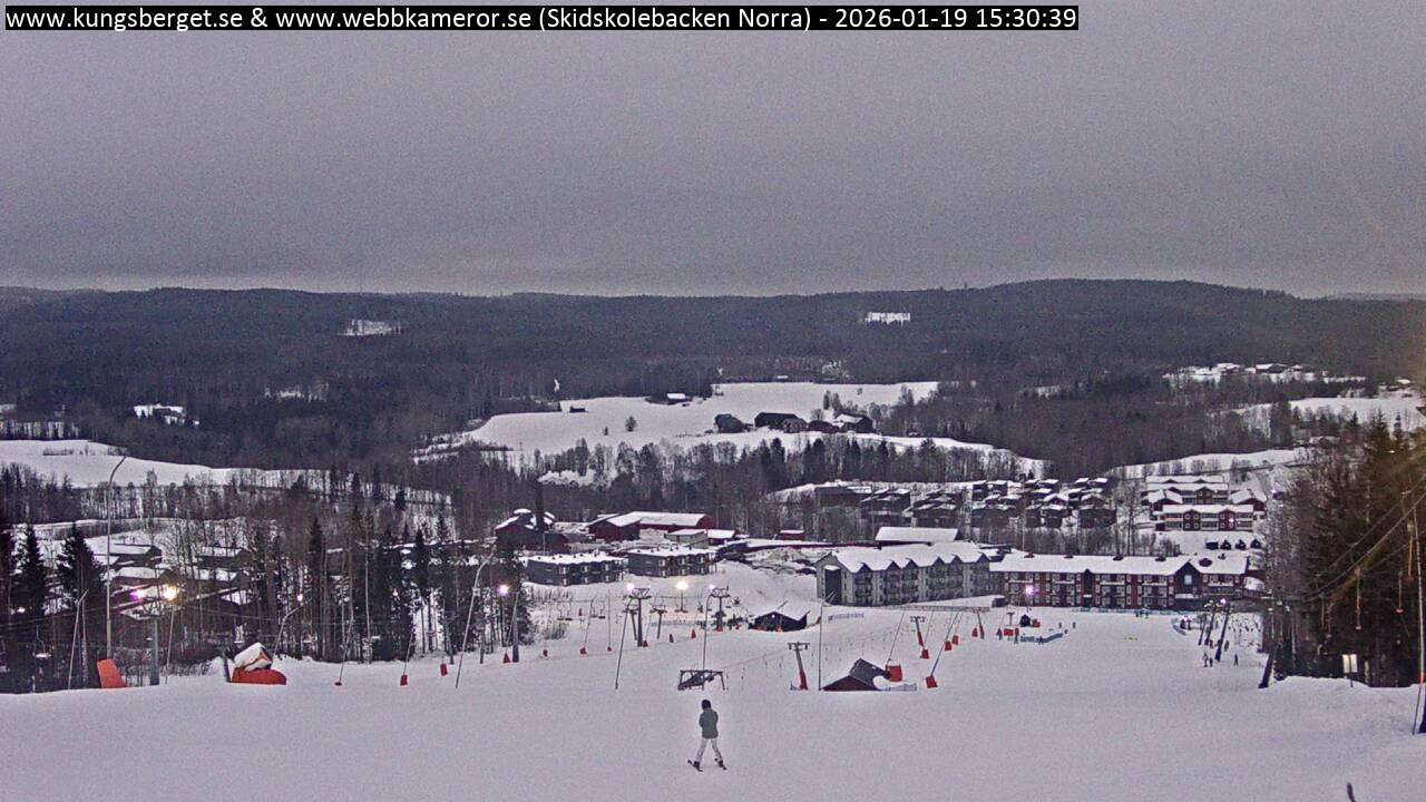 Skidskolebacken Norra