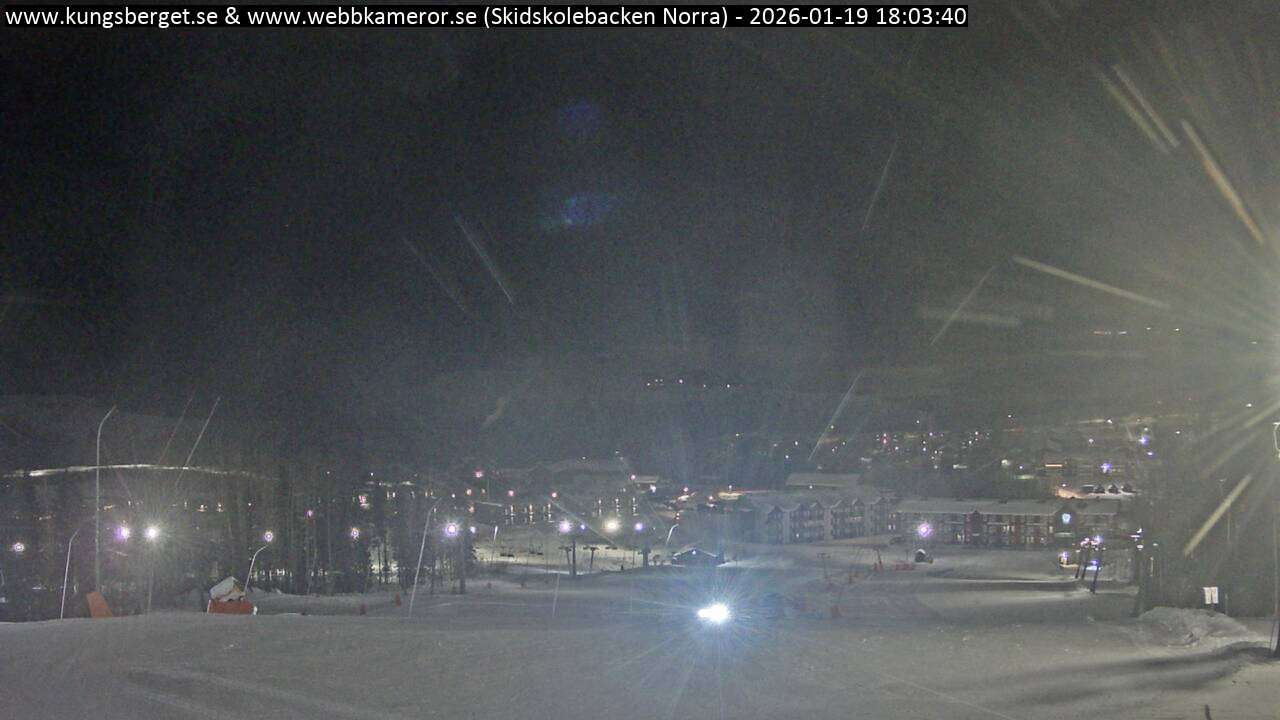 Skidskolebacken Norra