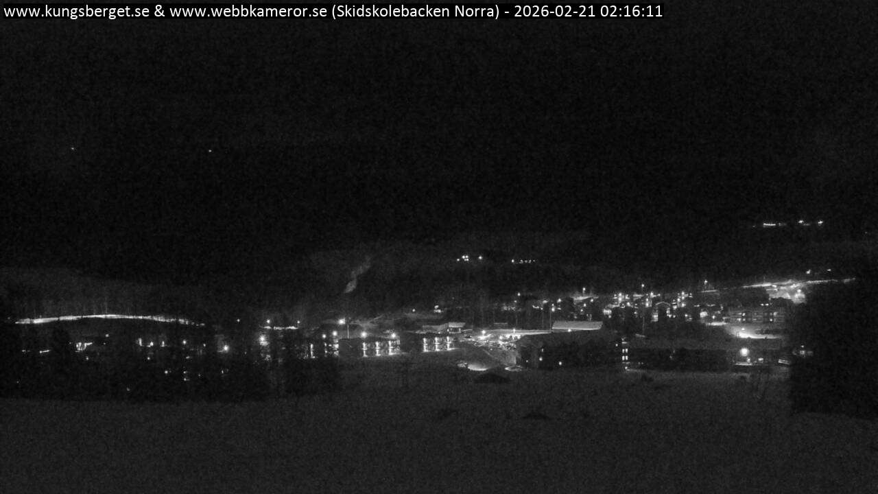 Skidskolebacken Norra