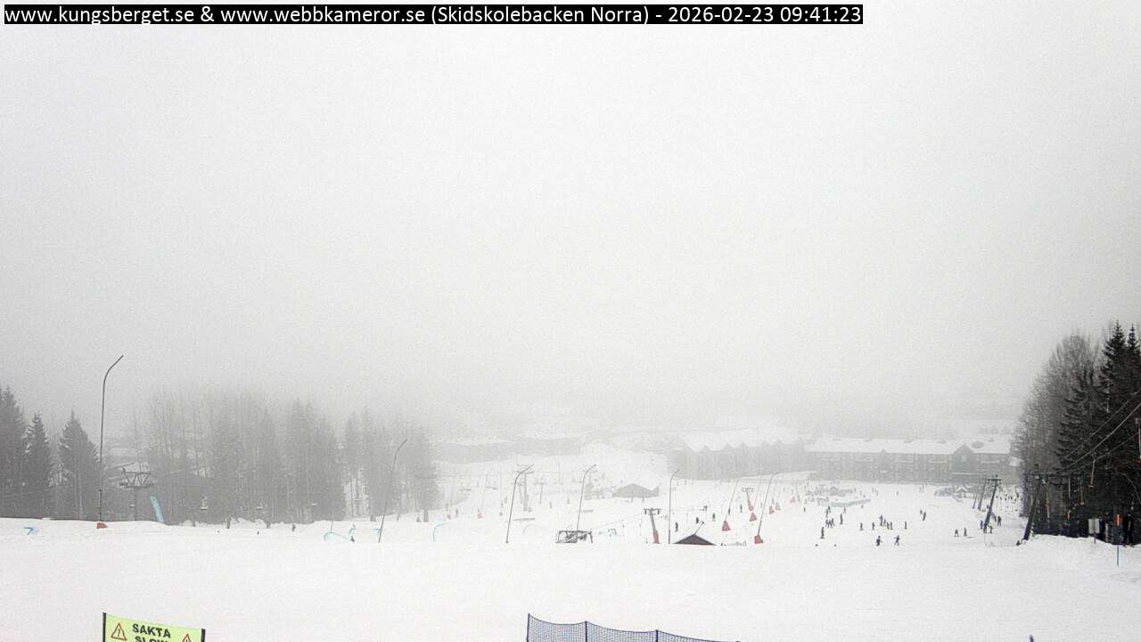 Skidskolebacken Norra