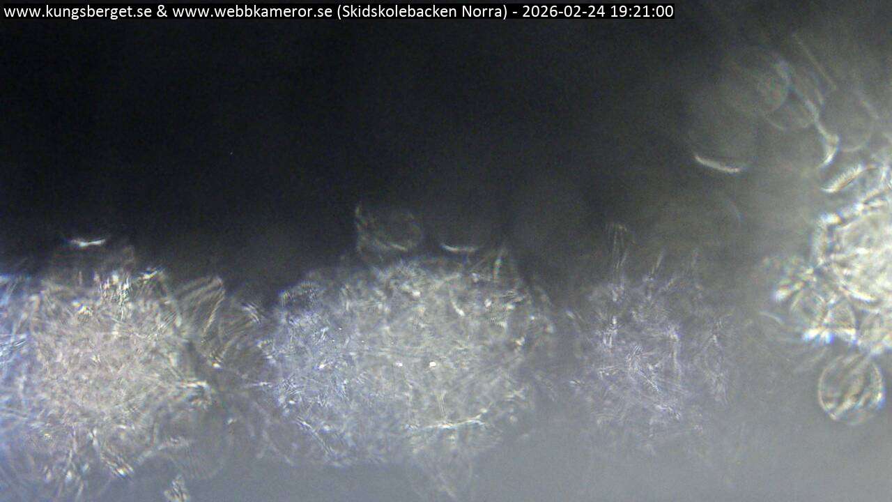 Skidskolebacken Norra