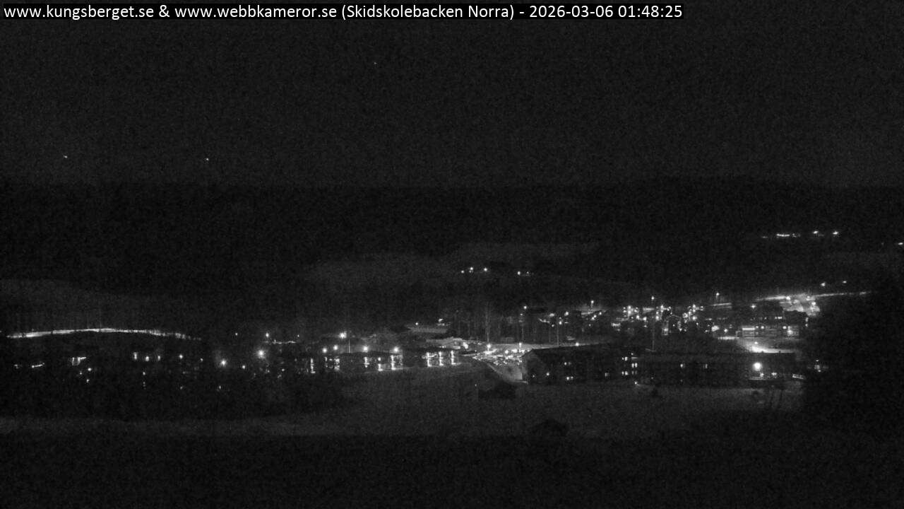 Skidskolebacken Norra