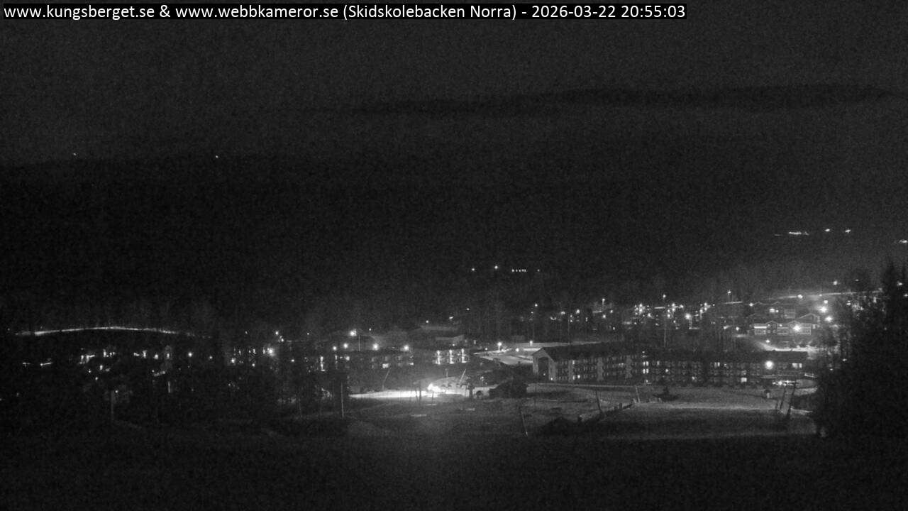 Skidskolebacken Norra