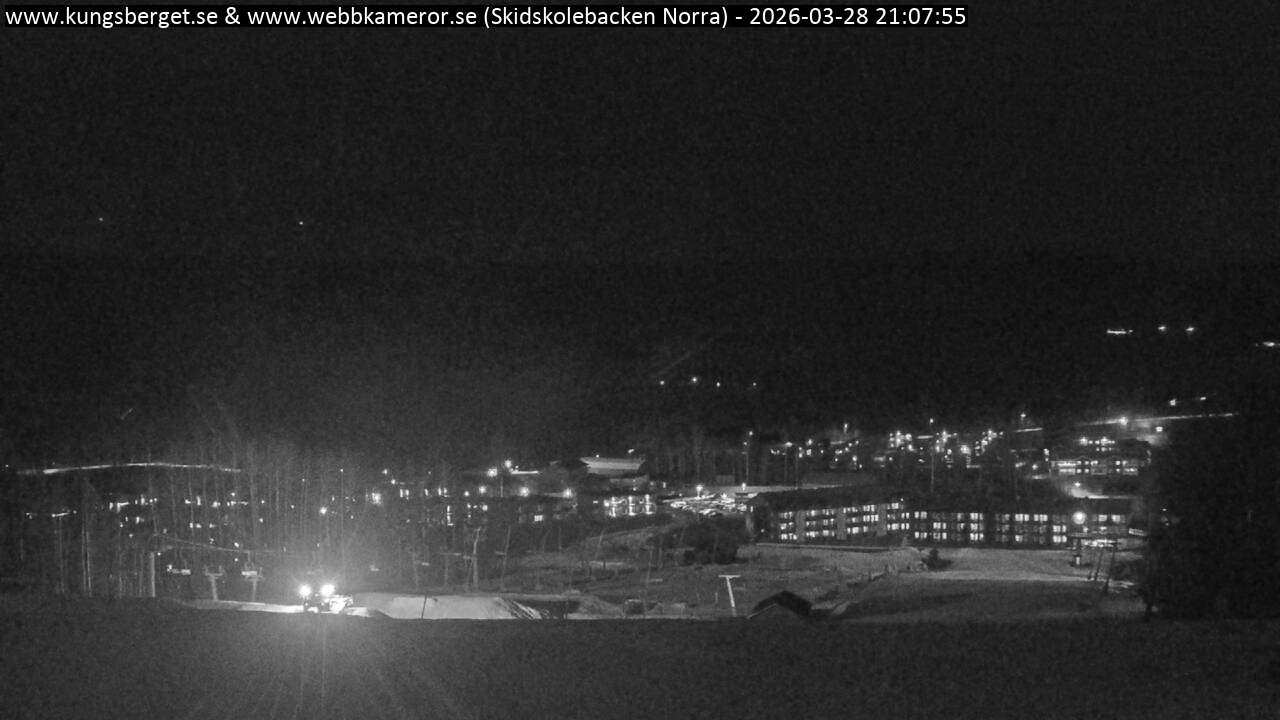 Skidskolebacken Norra