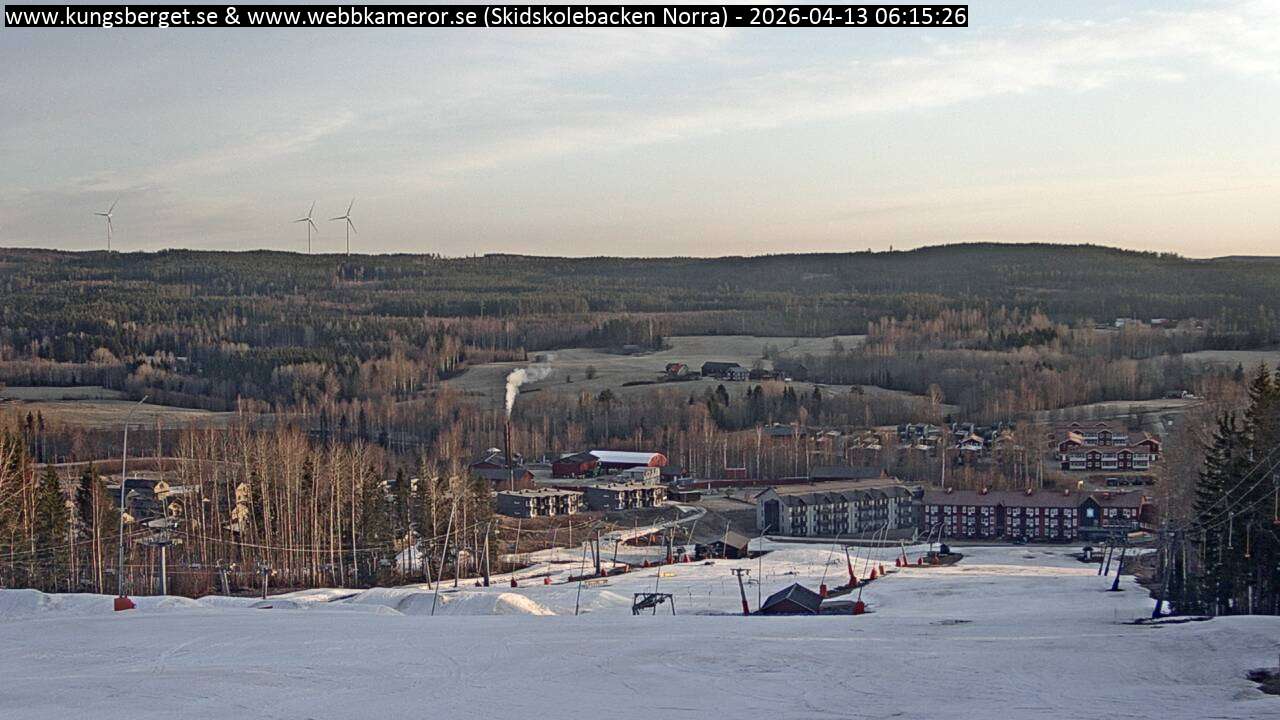 Skidskolebacken Norra