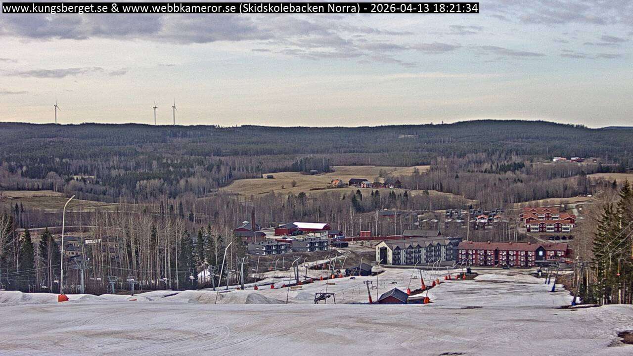 Skidskolebacken Norra